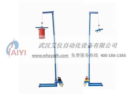 撫順便攜式電抗器起吊裝置