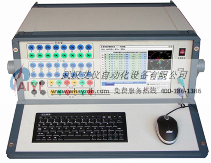 微機繼電保護測試儀-工控機型